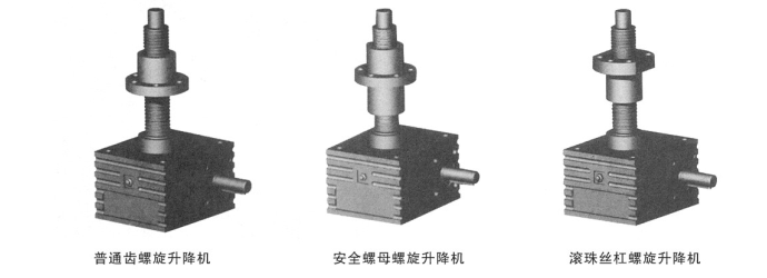 SGSJϵ-C(j)